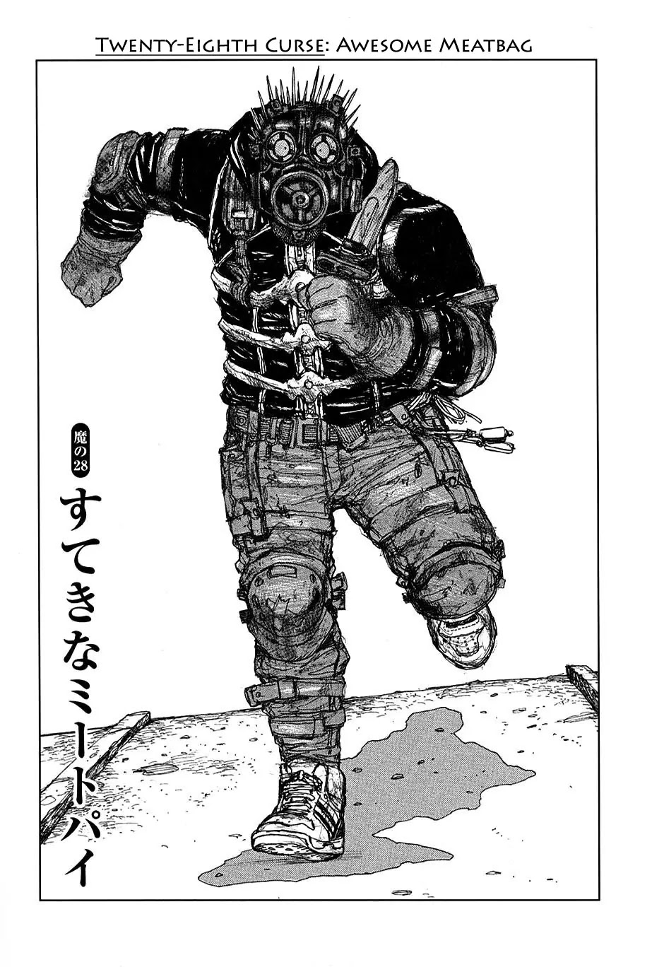 Dorohedoro chapter 28 page 1