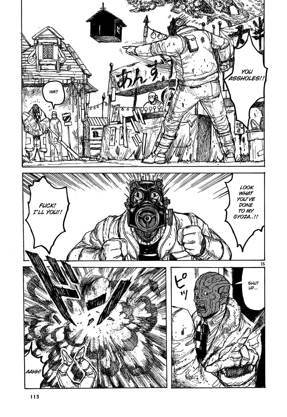Dorohedoro chapter 28 page 15