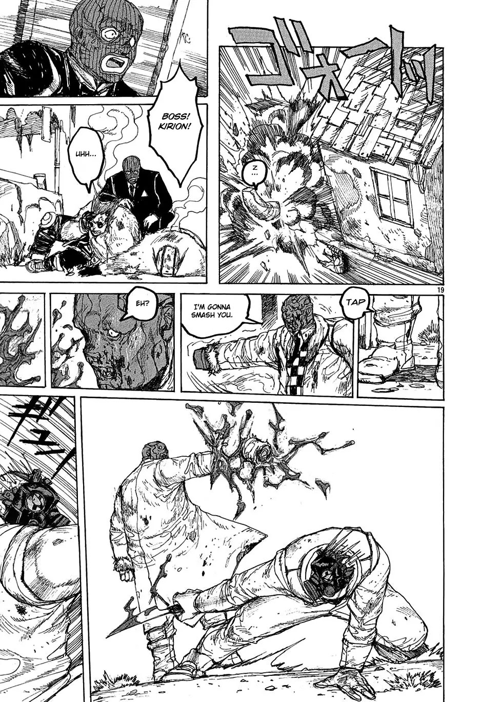 Dorohedoro chapter 28 page 19