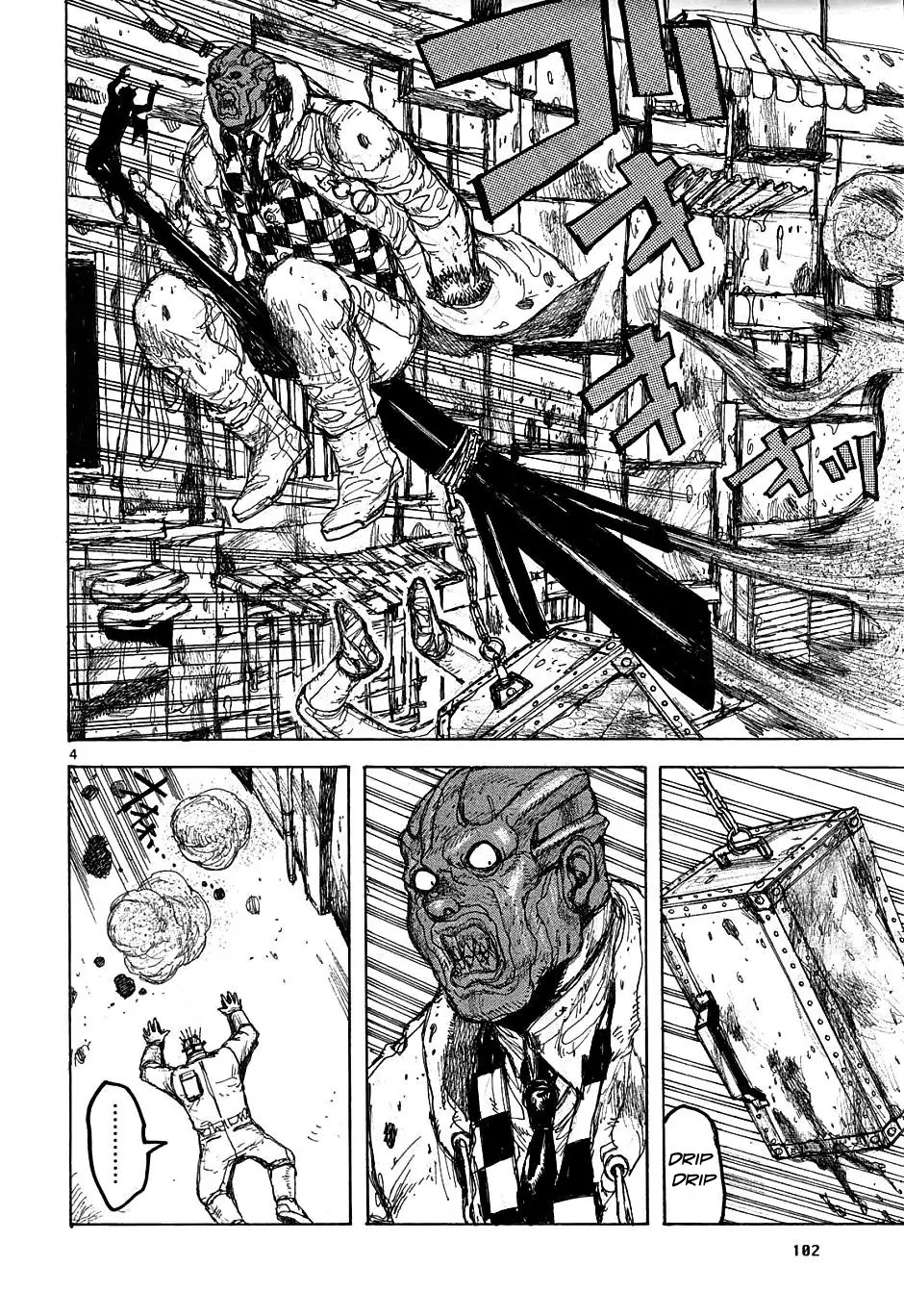 Dorohedoro chapter 28 page 4