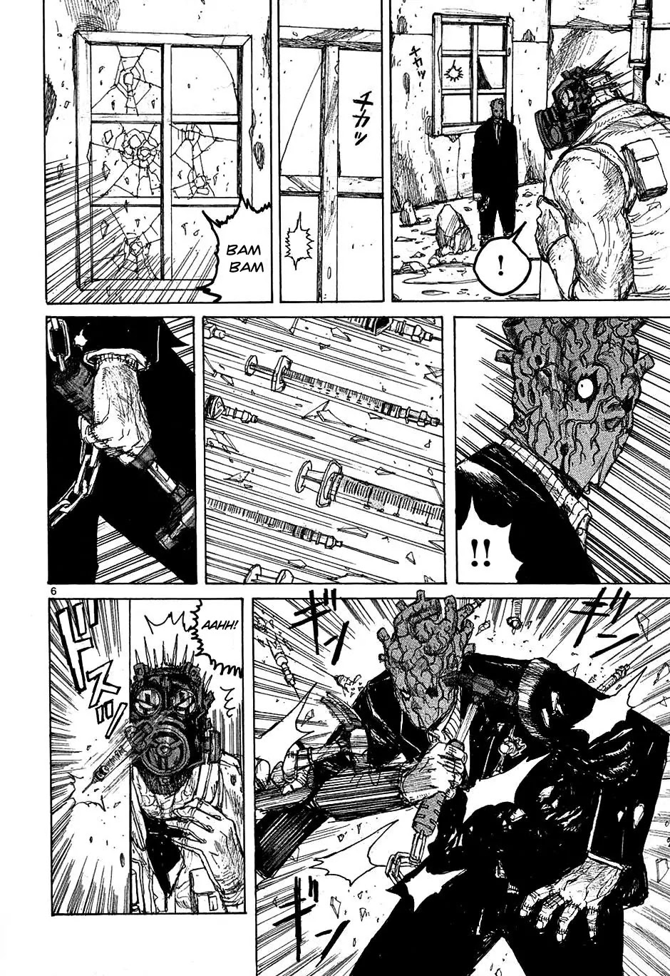 Dorohedoro chapter 28 page 6