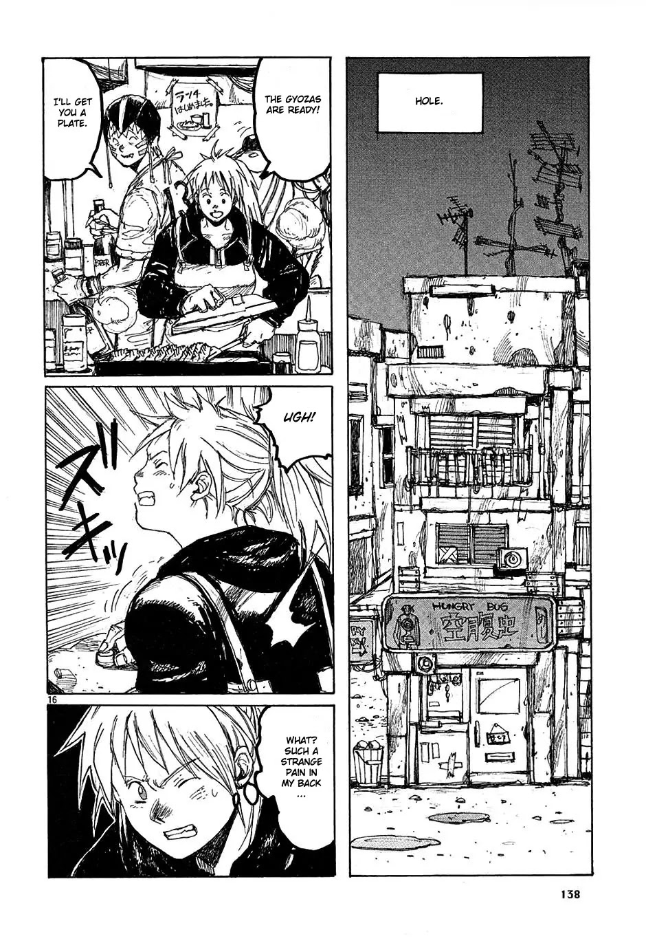 Dorohedoro chapter 29 page 16