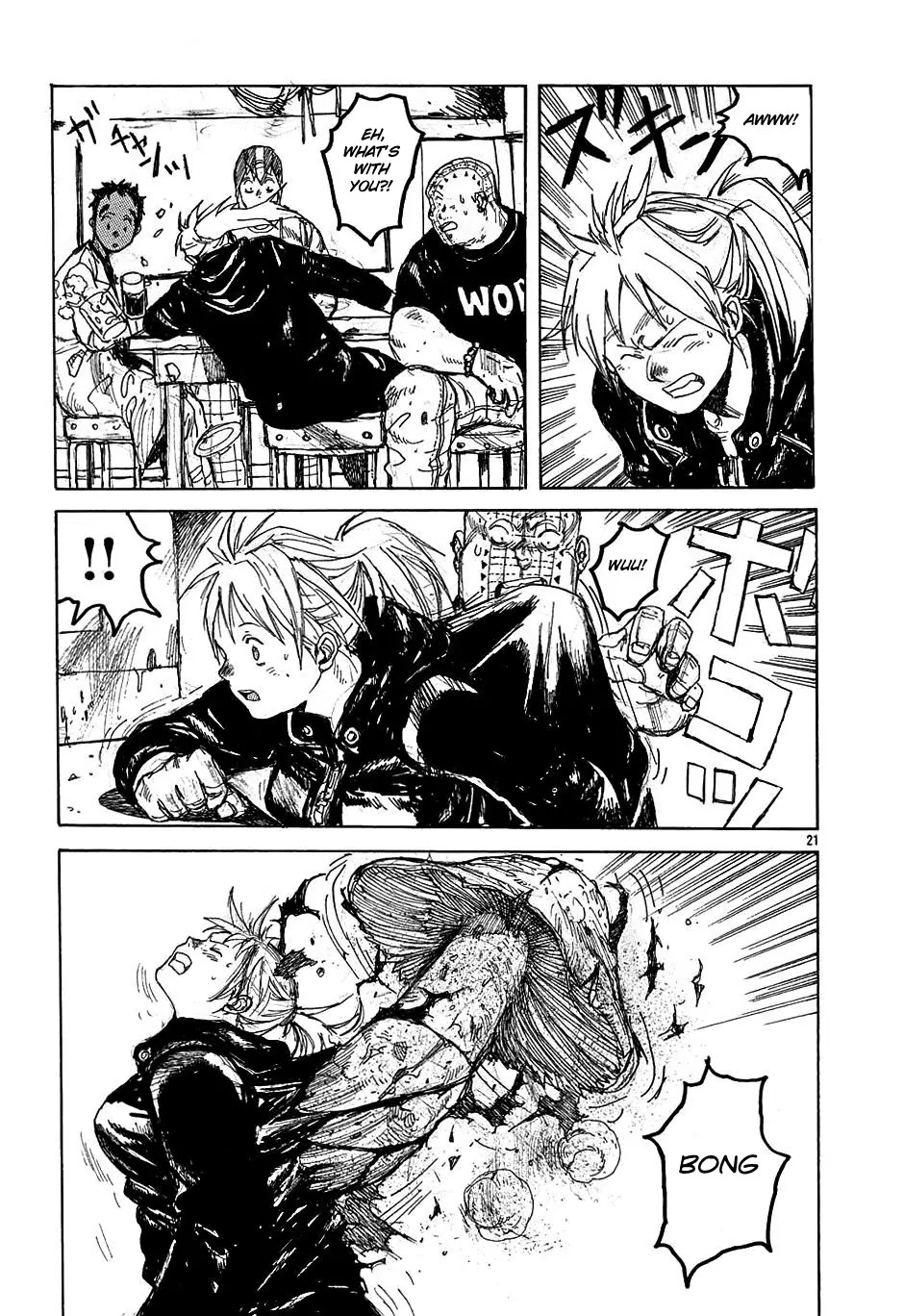 Dorohedoro chapter 29 page 21