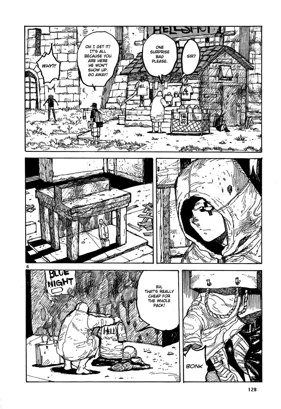 Dorohedoro chapter 29 page 6