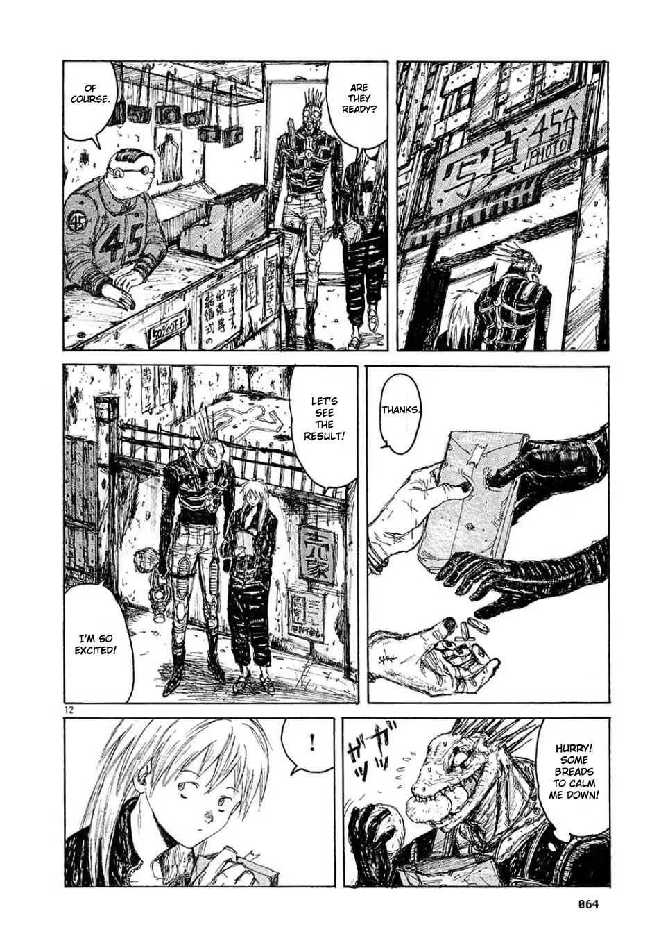 Dorohedoro chapter 3 page 12