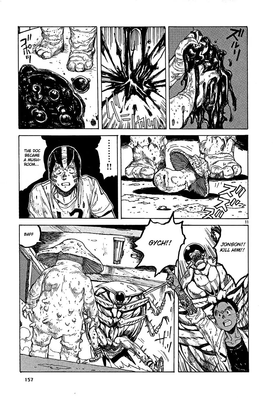 Dorohedoro chapter 30 page 11