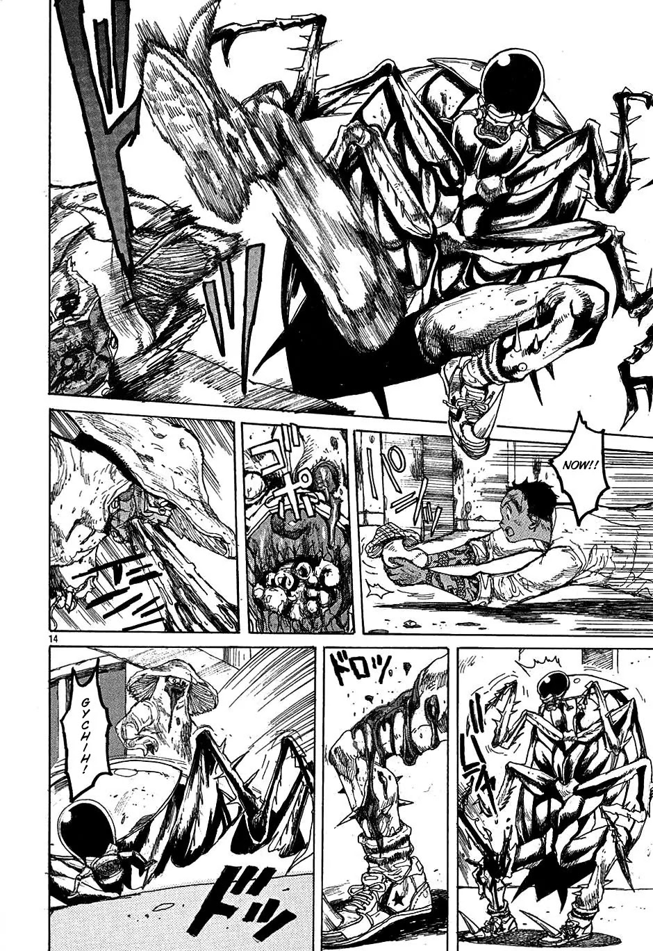 Dorohedoro chapter 30 page 14