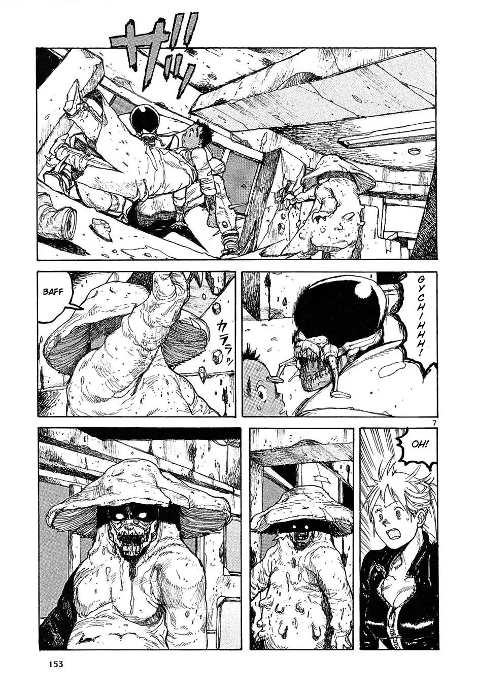 Dorohedoro chapter 30 page 7