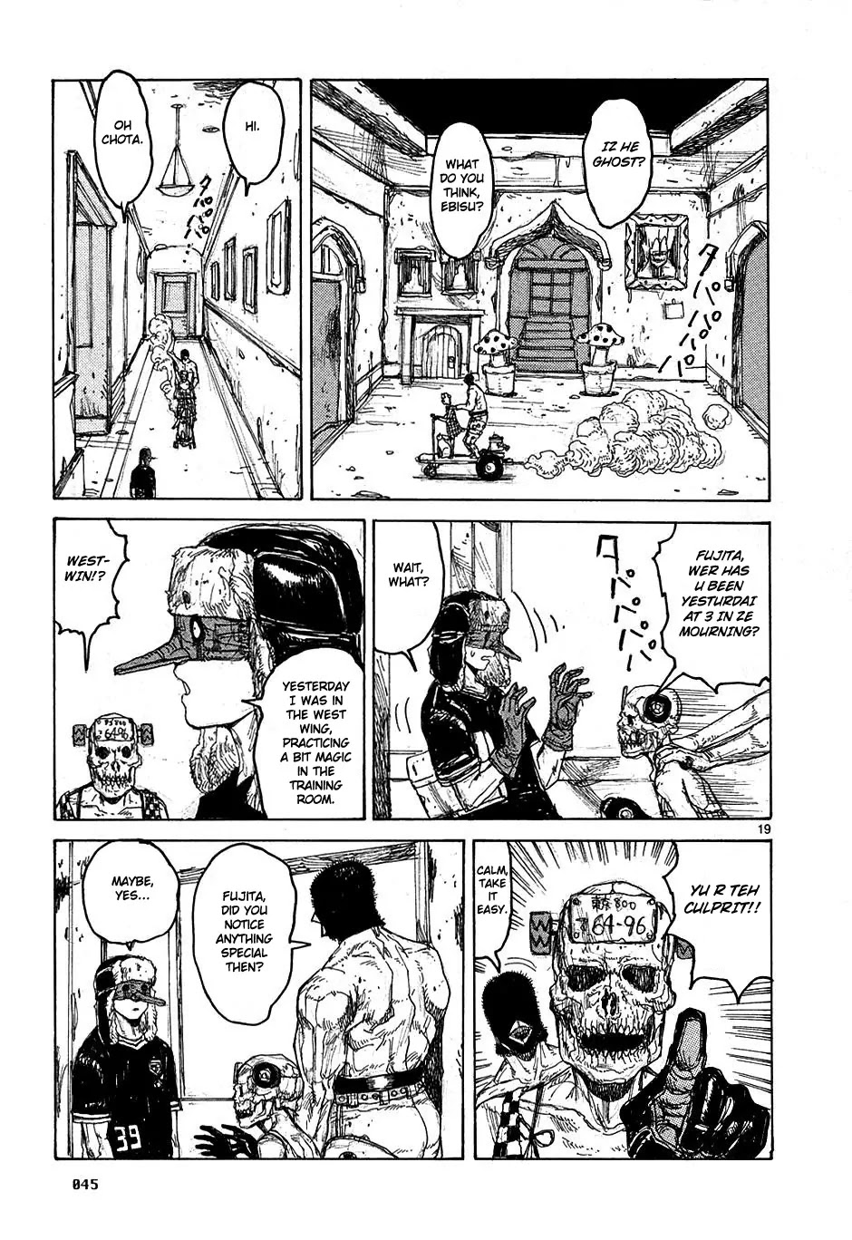Dorohedoro chapter 32 page 19
