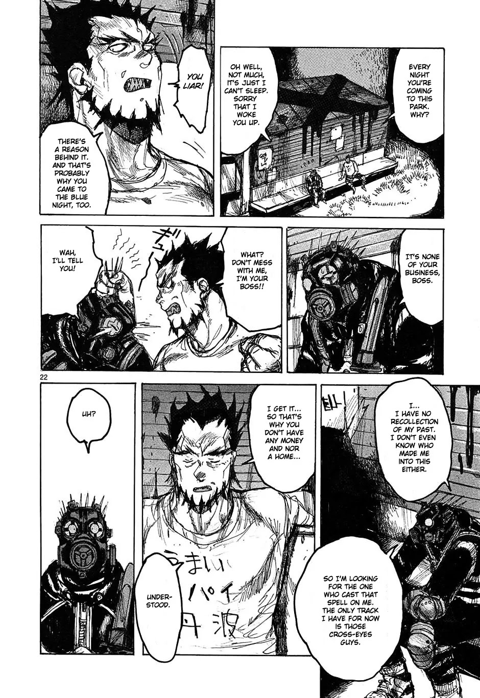 Dorohedoro chapter 33 page 22