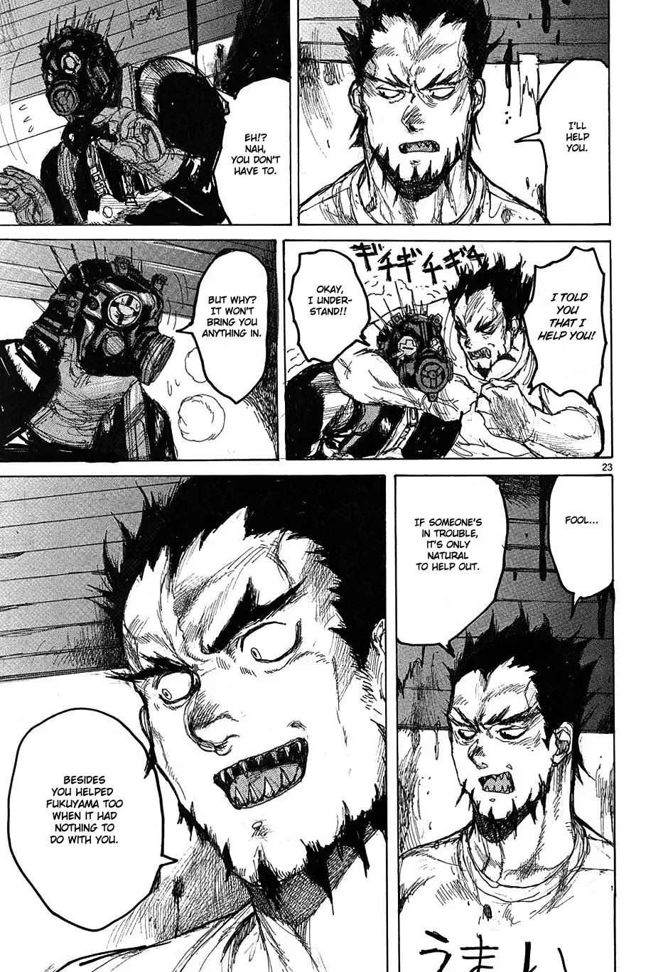 Dorohedoro chapter 33 page 23