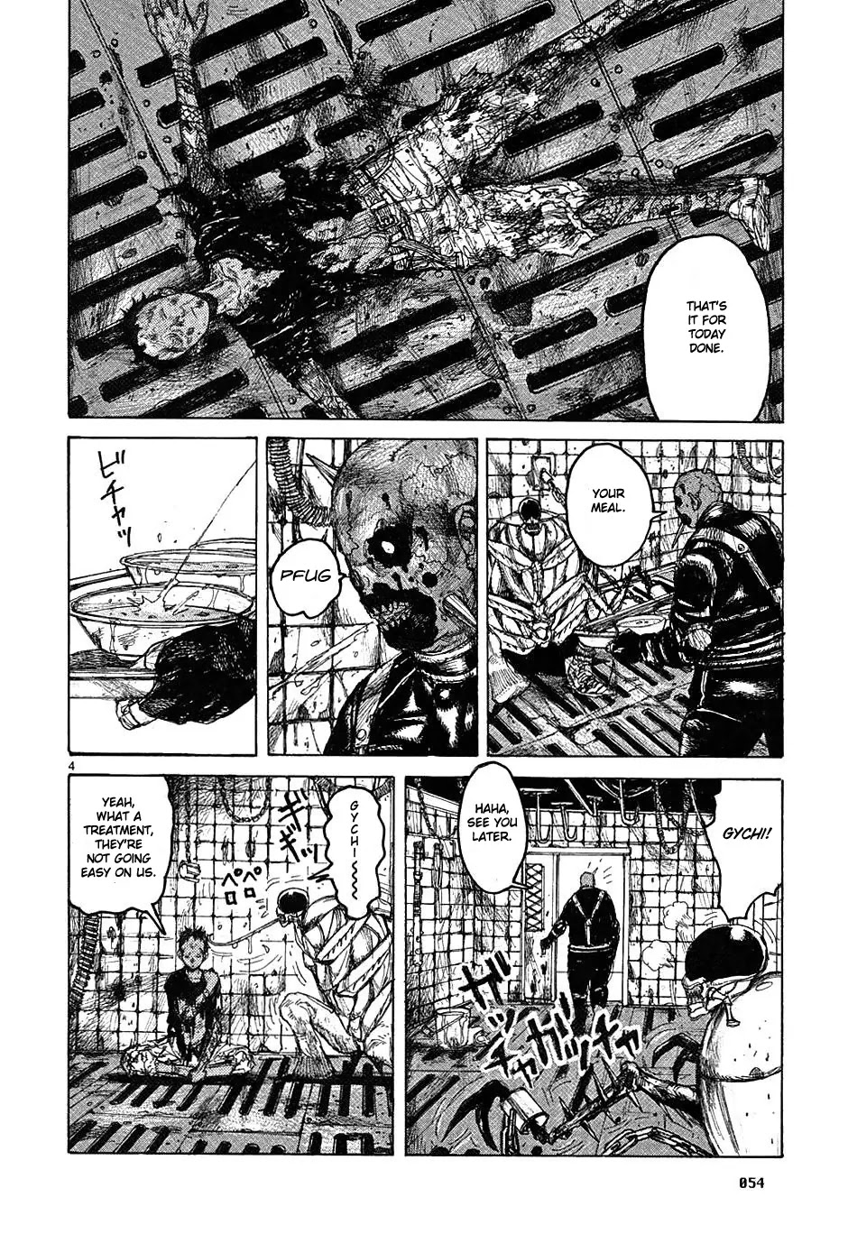 Dorohedoro chapter 33 page 4
