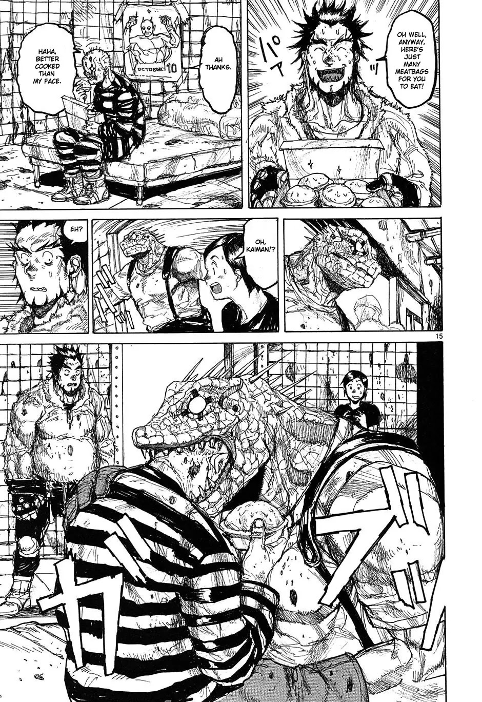 Dorohedoro chapter 34 page 15
