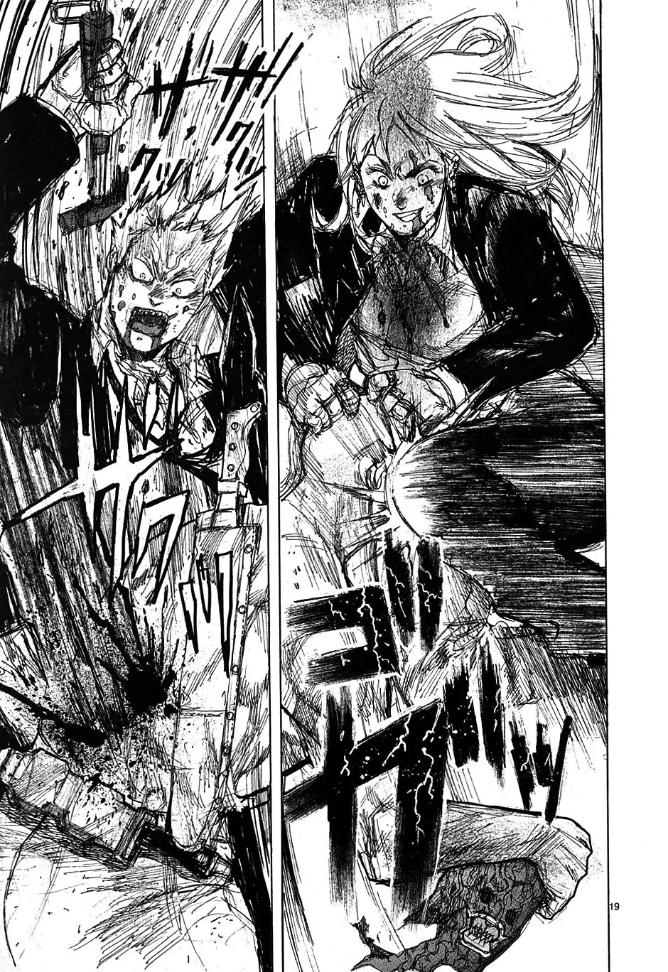 Dorohedoro chapter 36 page 19