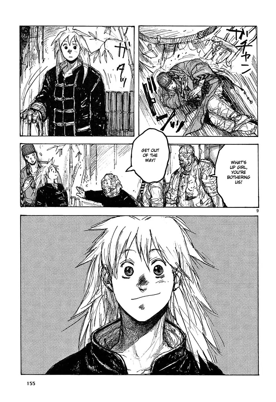 Dorohedoro chapter 36 page 33