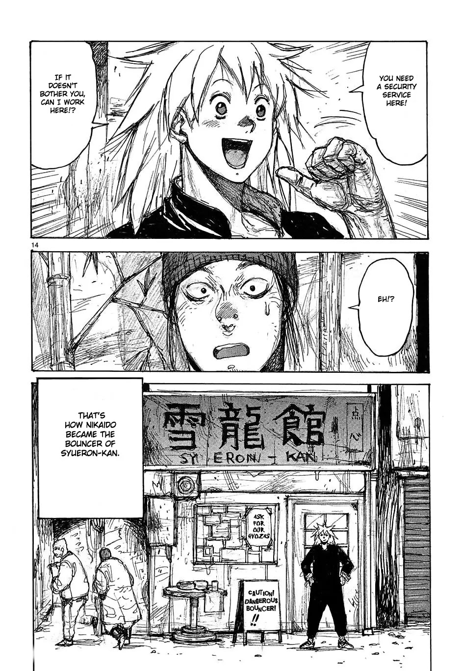 Dorohedoro chapter 36 page 38