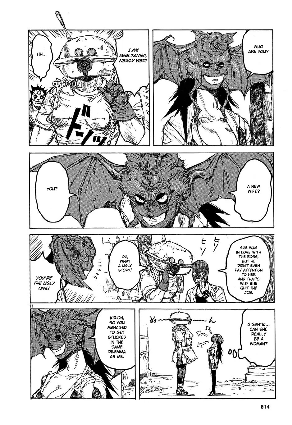 Dorohedoro chapter 37 page 16