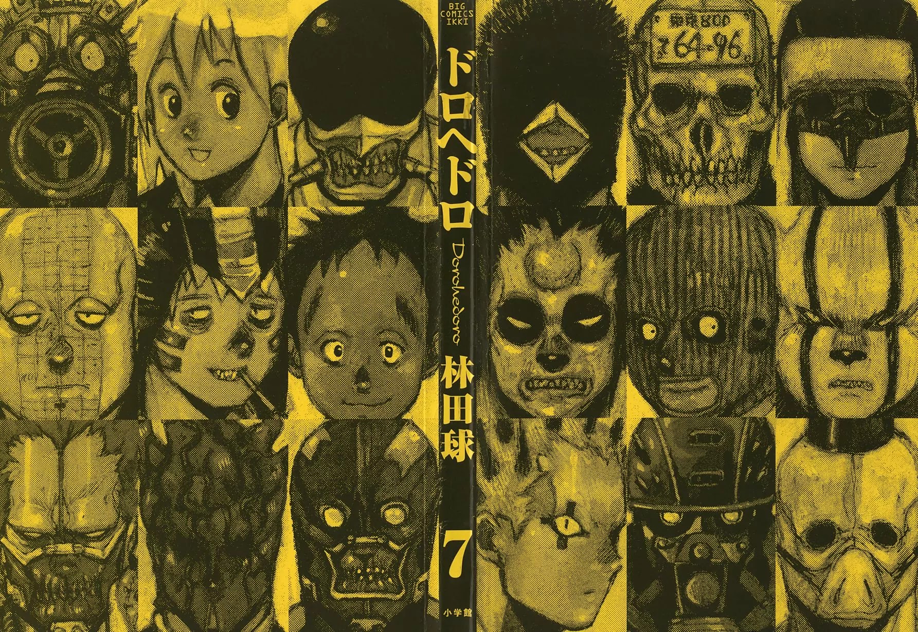 Dorohedoro chapter 37 page 2