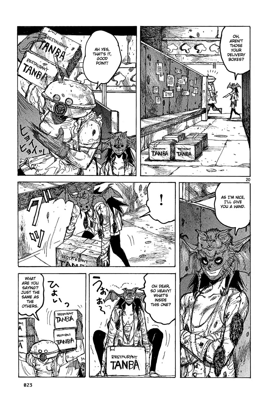 Dorohedoro chapter 37 page 25