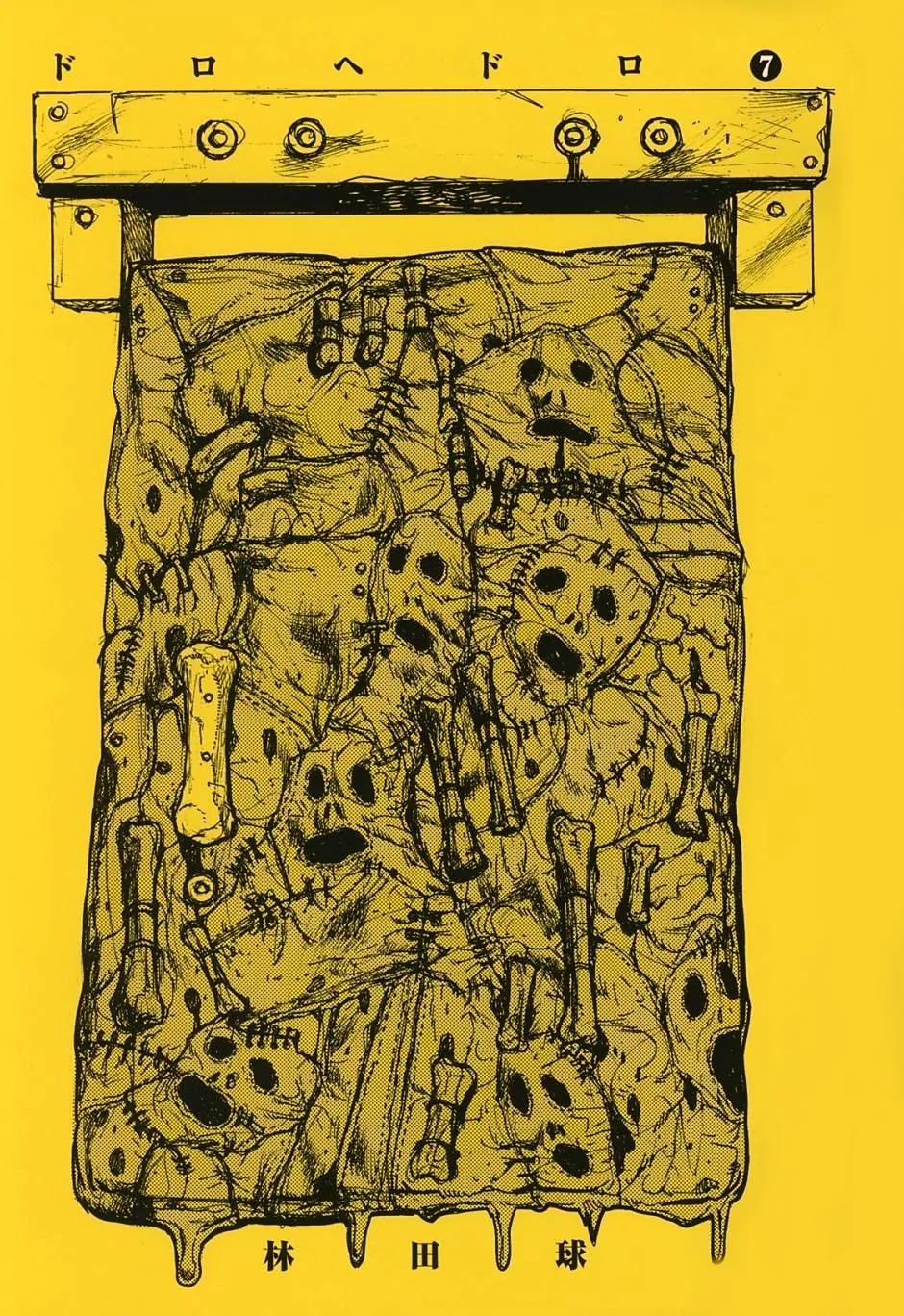 Dorohedoro chapter 37 page 3