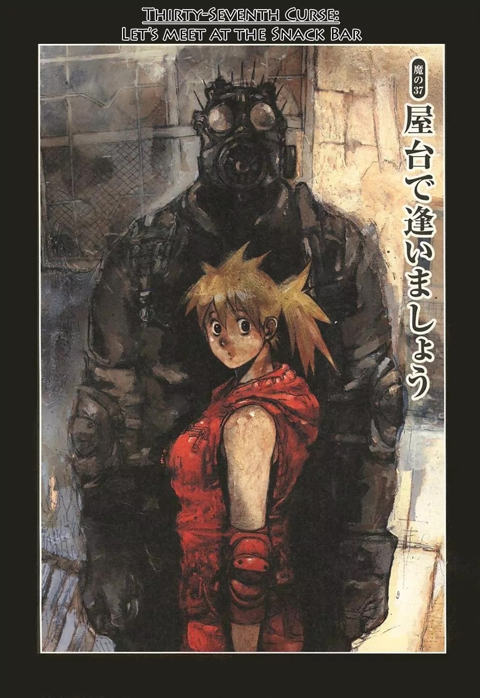 Dorohedoro chapter 37 page 6
