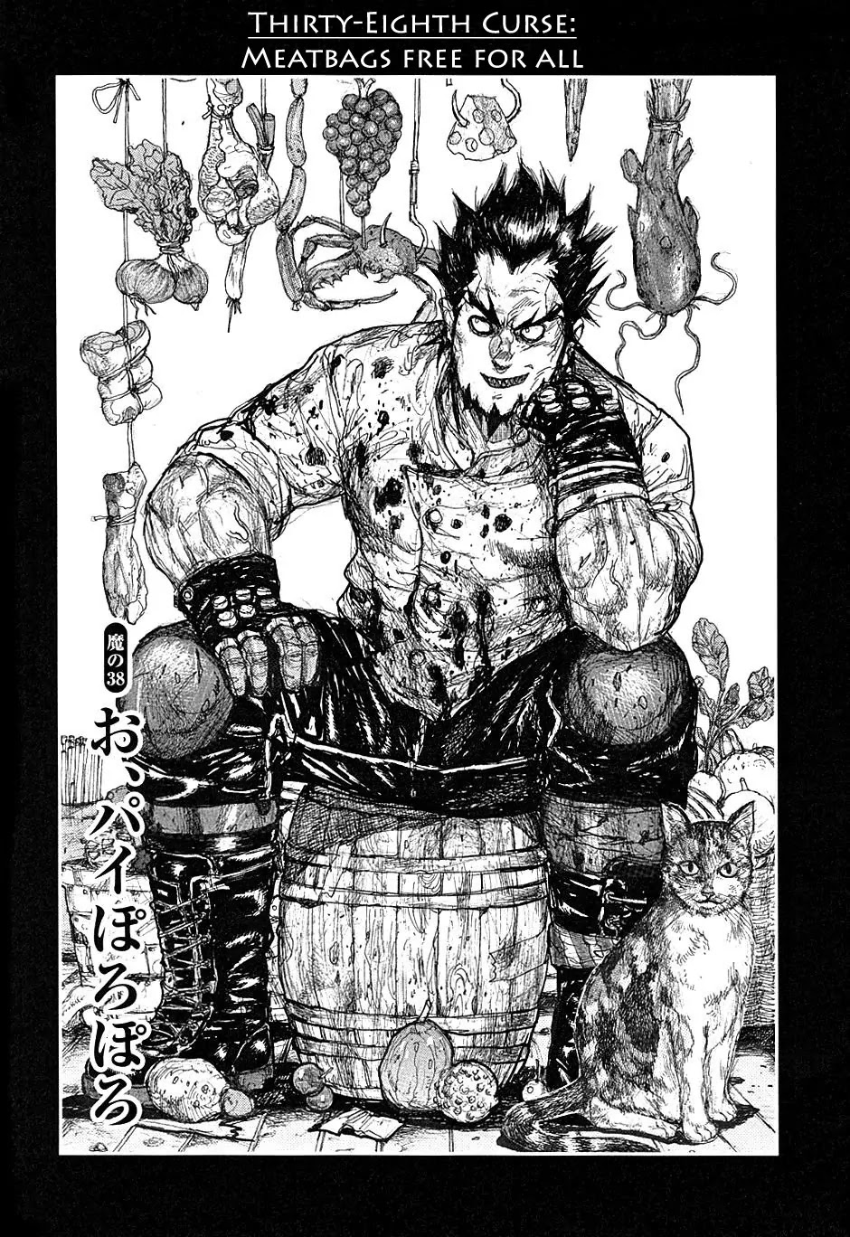 Dorohedoro chapter 38 page 1