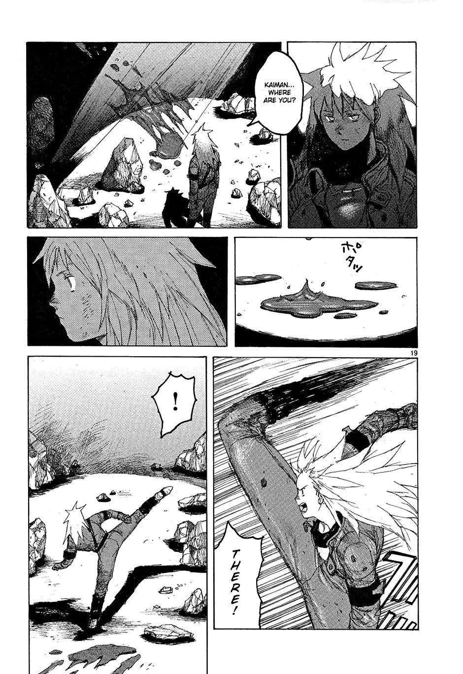 Dorohedoro chapter 39 page 19