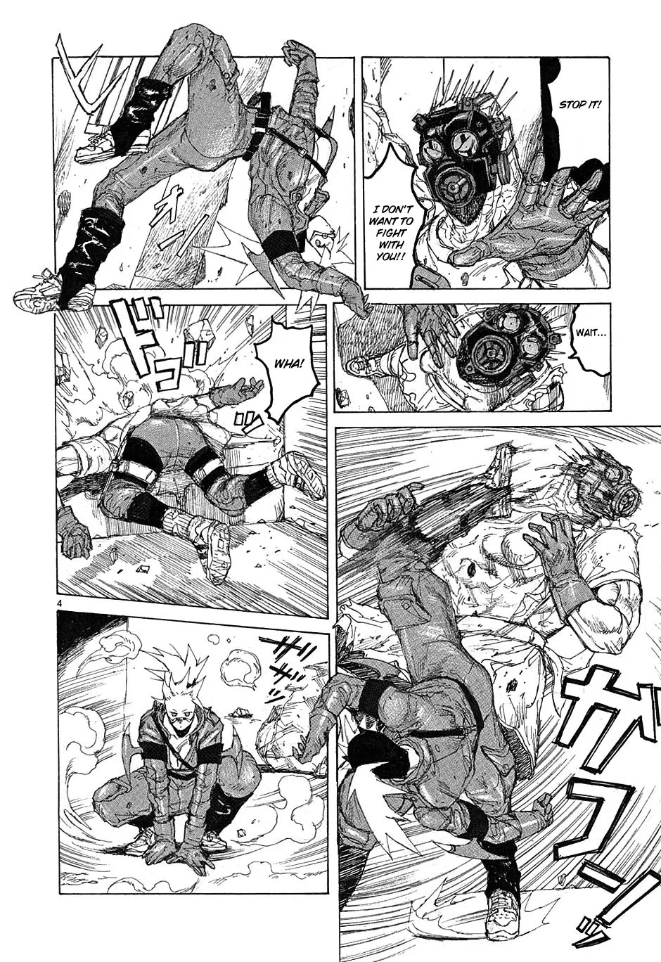 Dorohedoro chapter 39 page 4