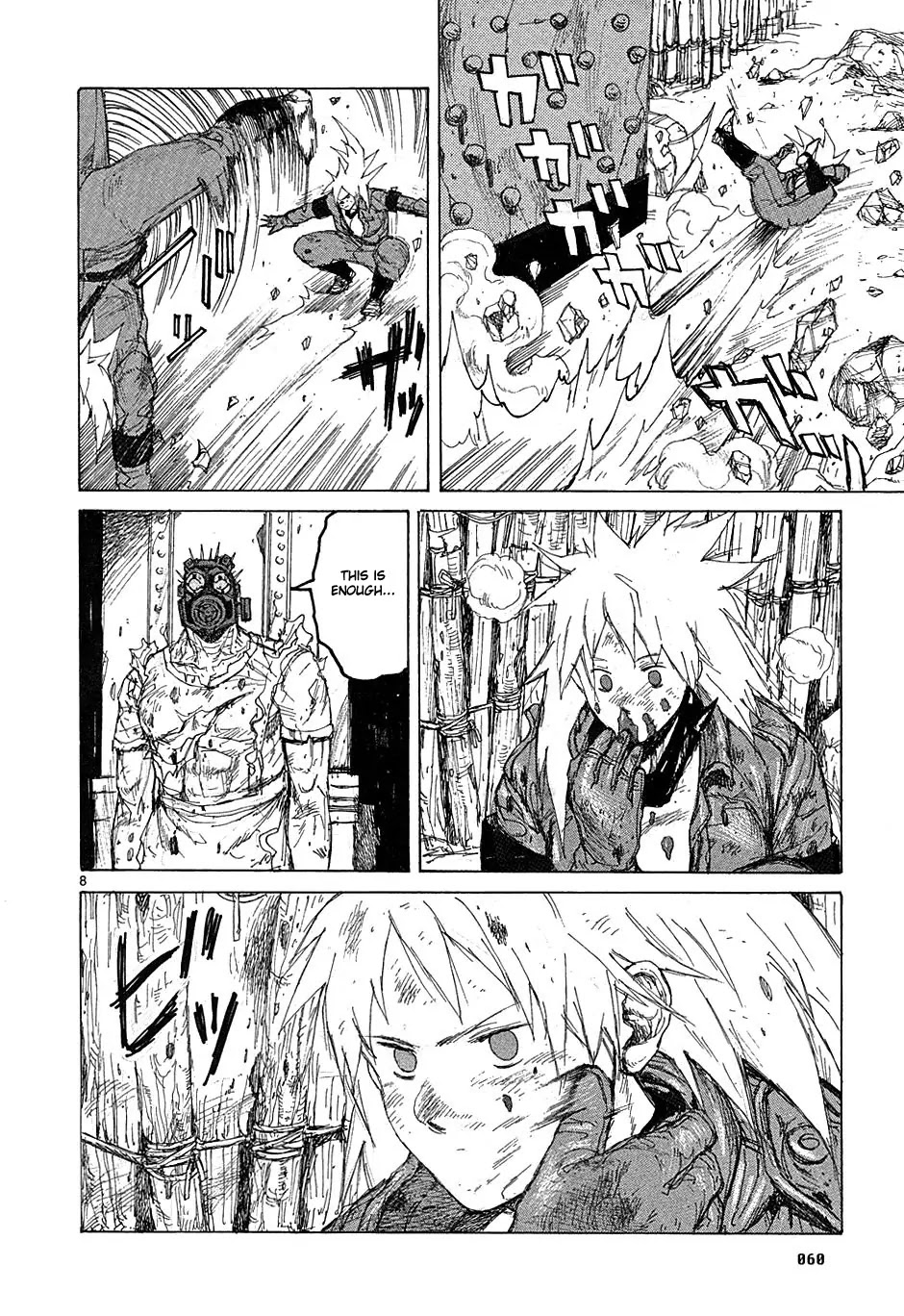 Dorohedoro chapter 39 page 8