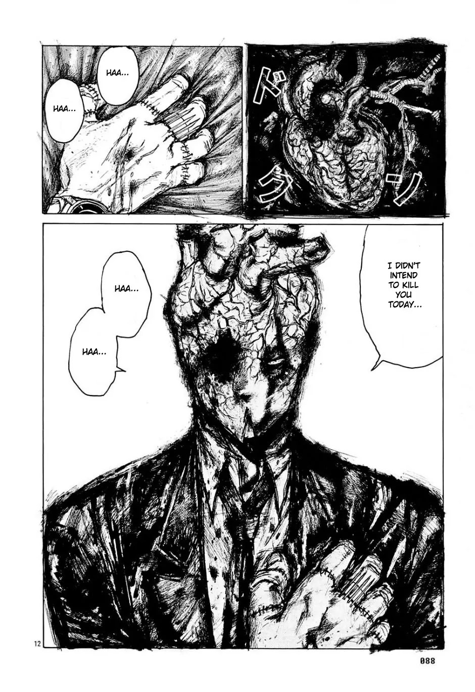 Dorohedoro chapter 4 page 12