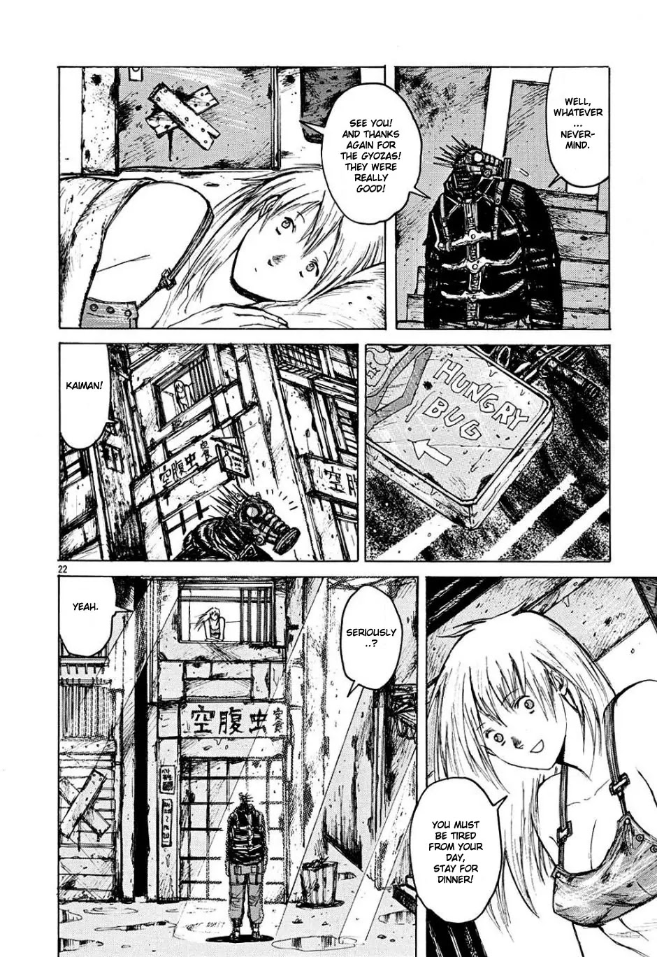 Dorohedoro chapter 4 page 22