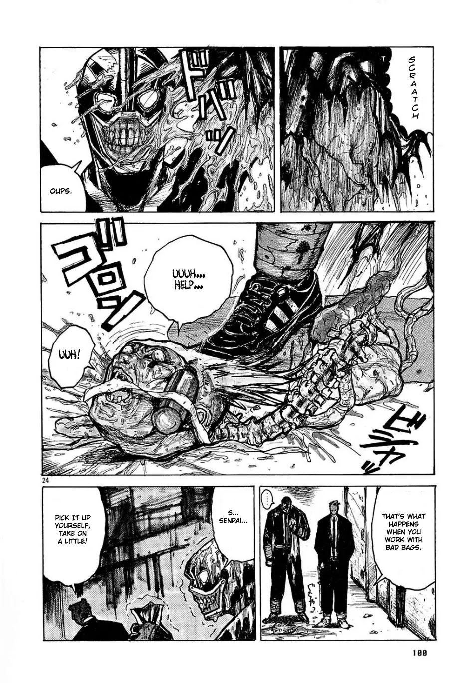 Dorohedoro chapter 4 page 24