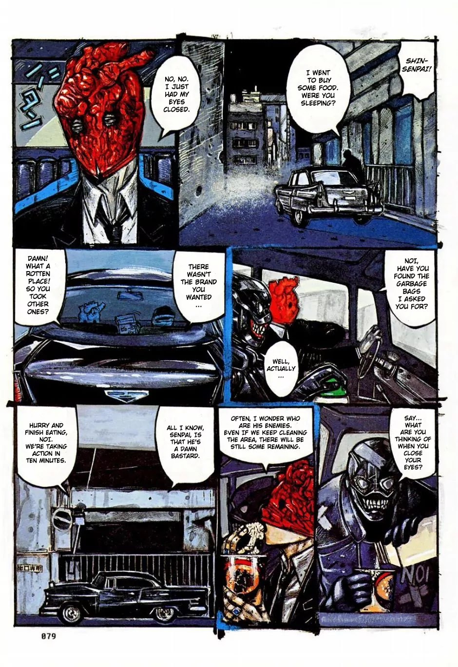 Dorohedoro chapter 4 page 3