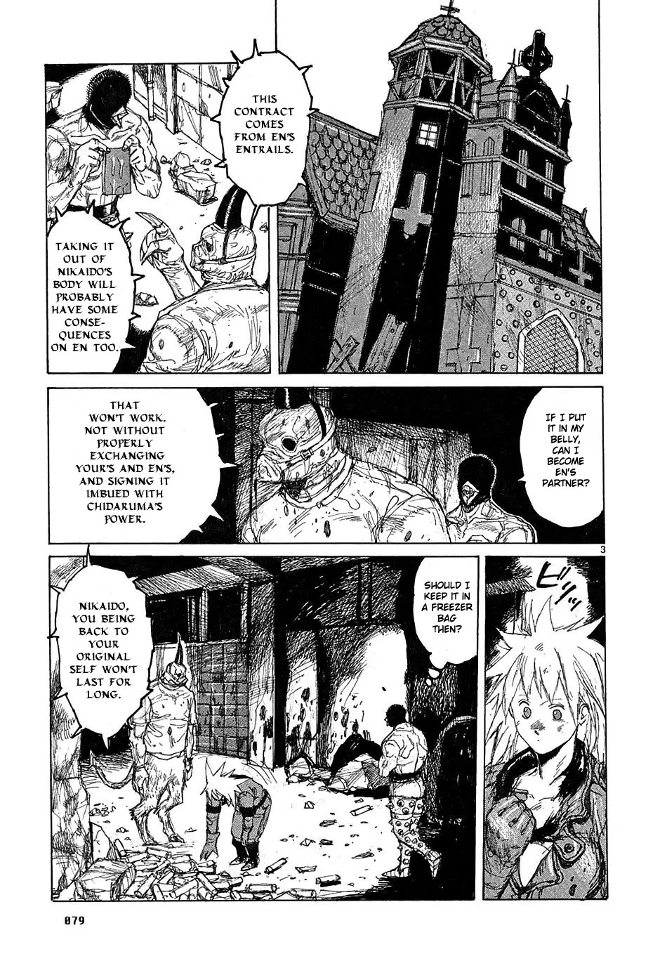Dorohedoro chapter 40 page 4