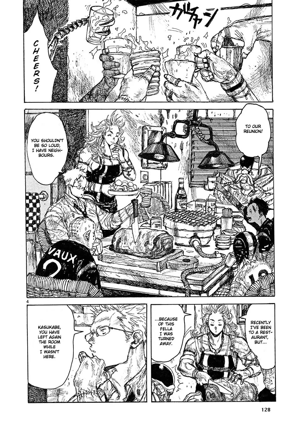 Dorohedoro chapter 42 page 4