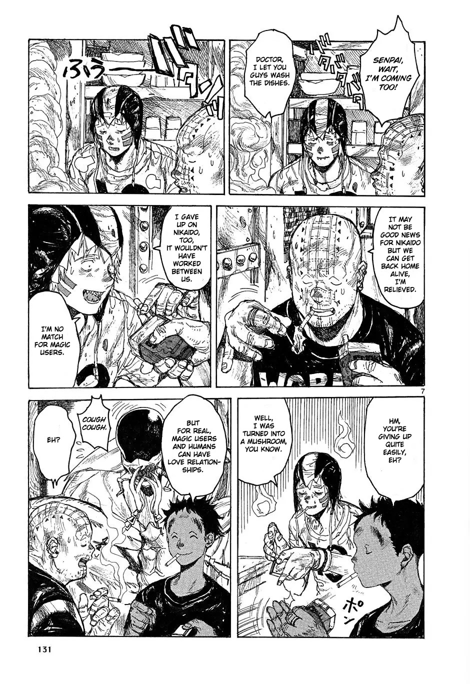 Dorohedoro chapter 42 page 7