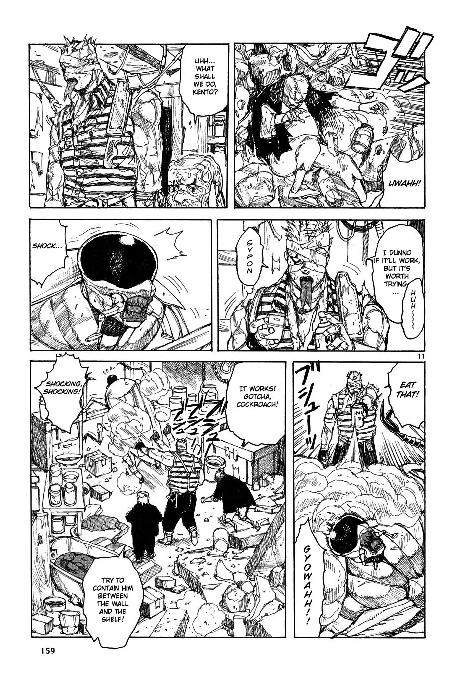 Dorohedoro chapter 43 page 11
