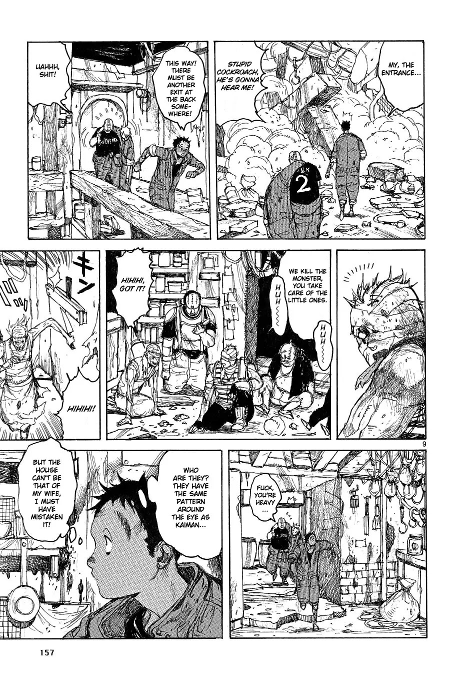 Dorohedoro chapter 43 page 9