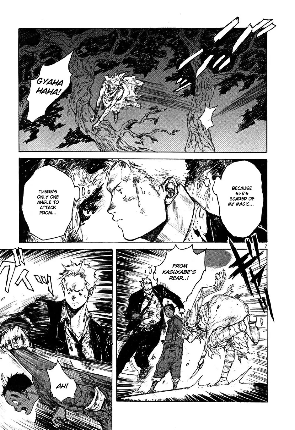 Dorohedoro chapter 44 page 11