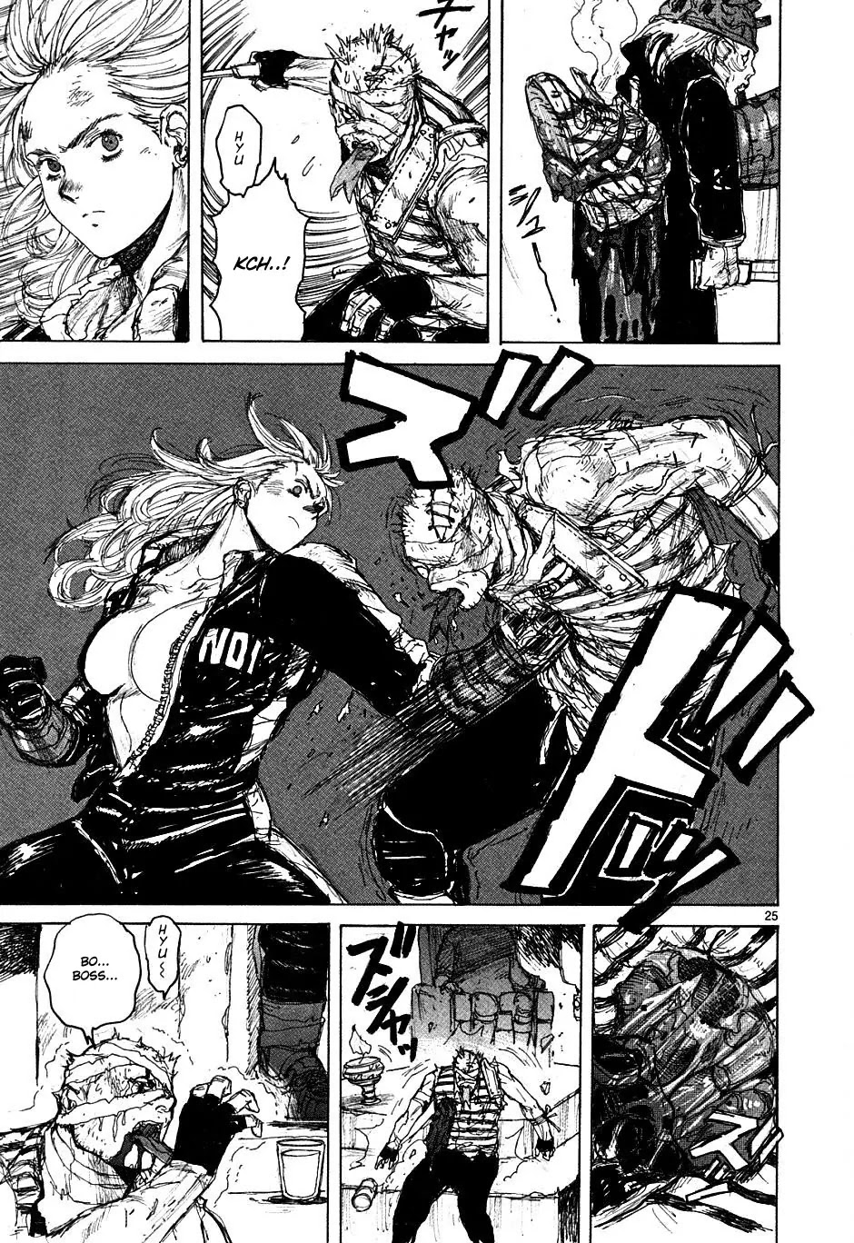 Dorohedoro chapter 44 page 29