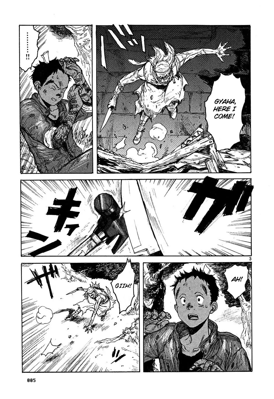 Dorohedoro chapter 44 page 7