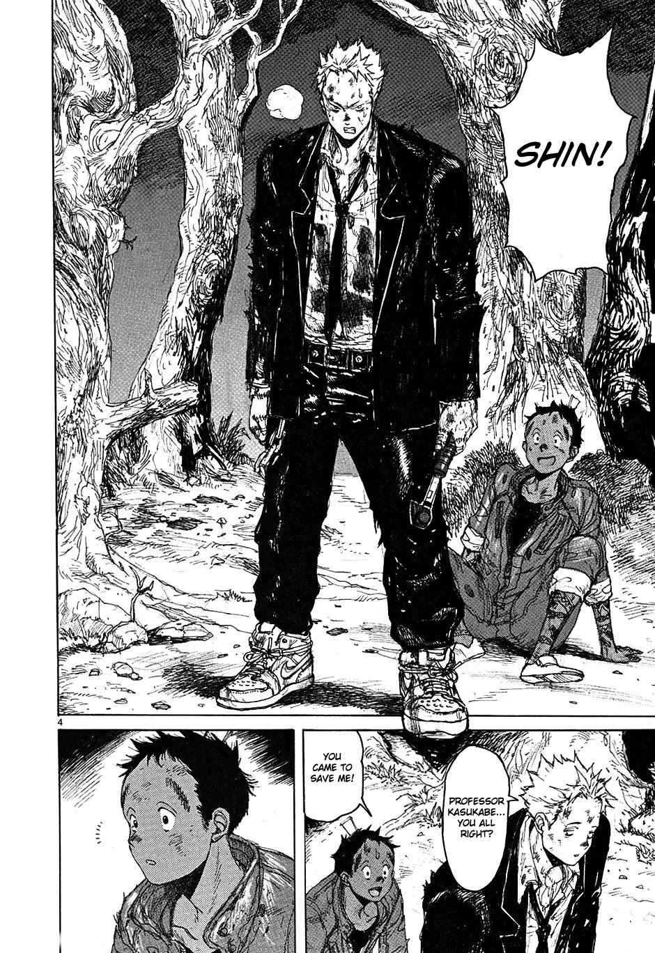 Dorohedoro chapter 44 page 8