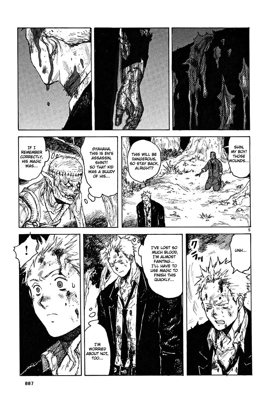 Dorohedoro chapter 44 page 9