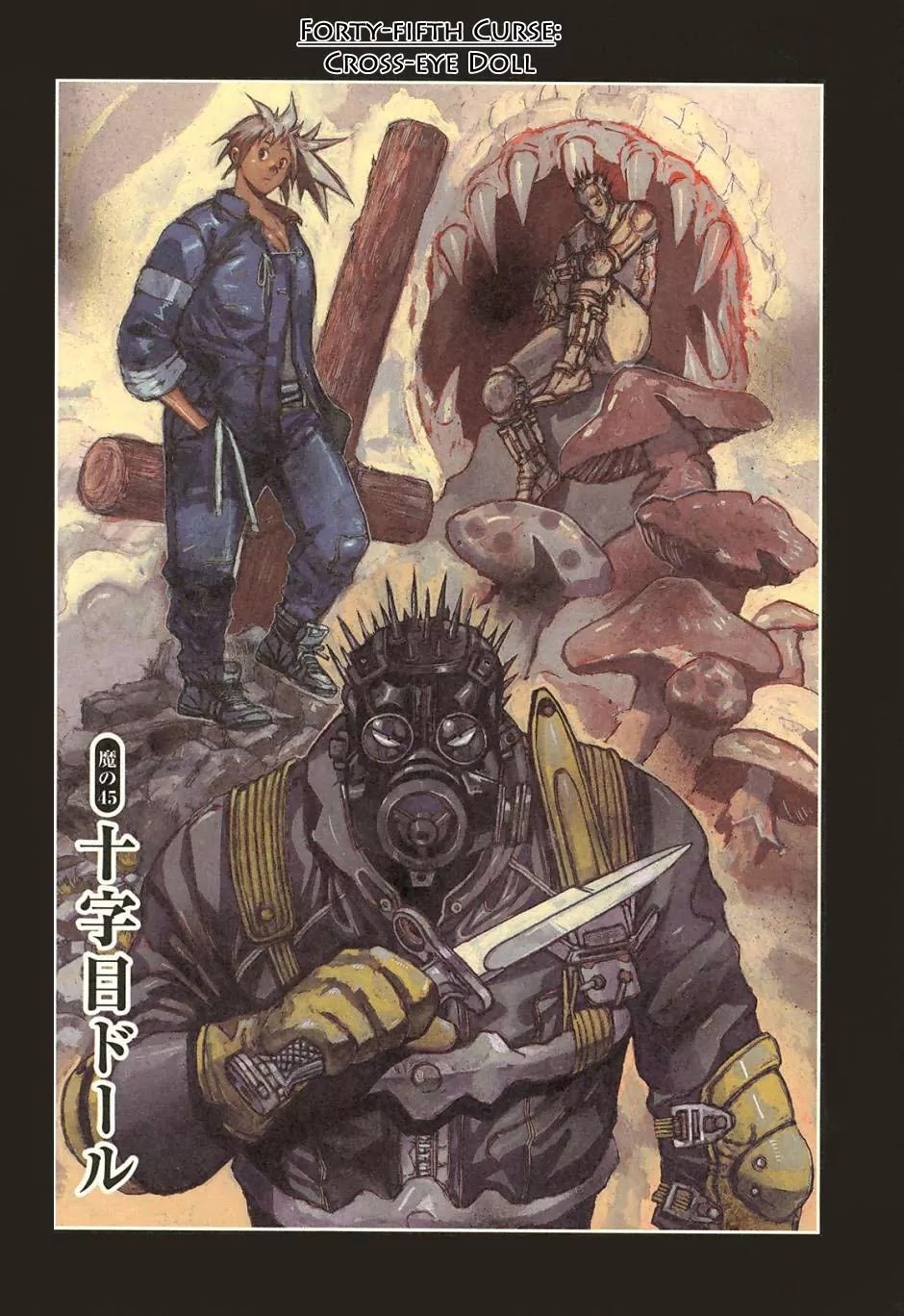 Dorohedoro chapter 45 page 1