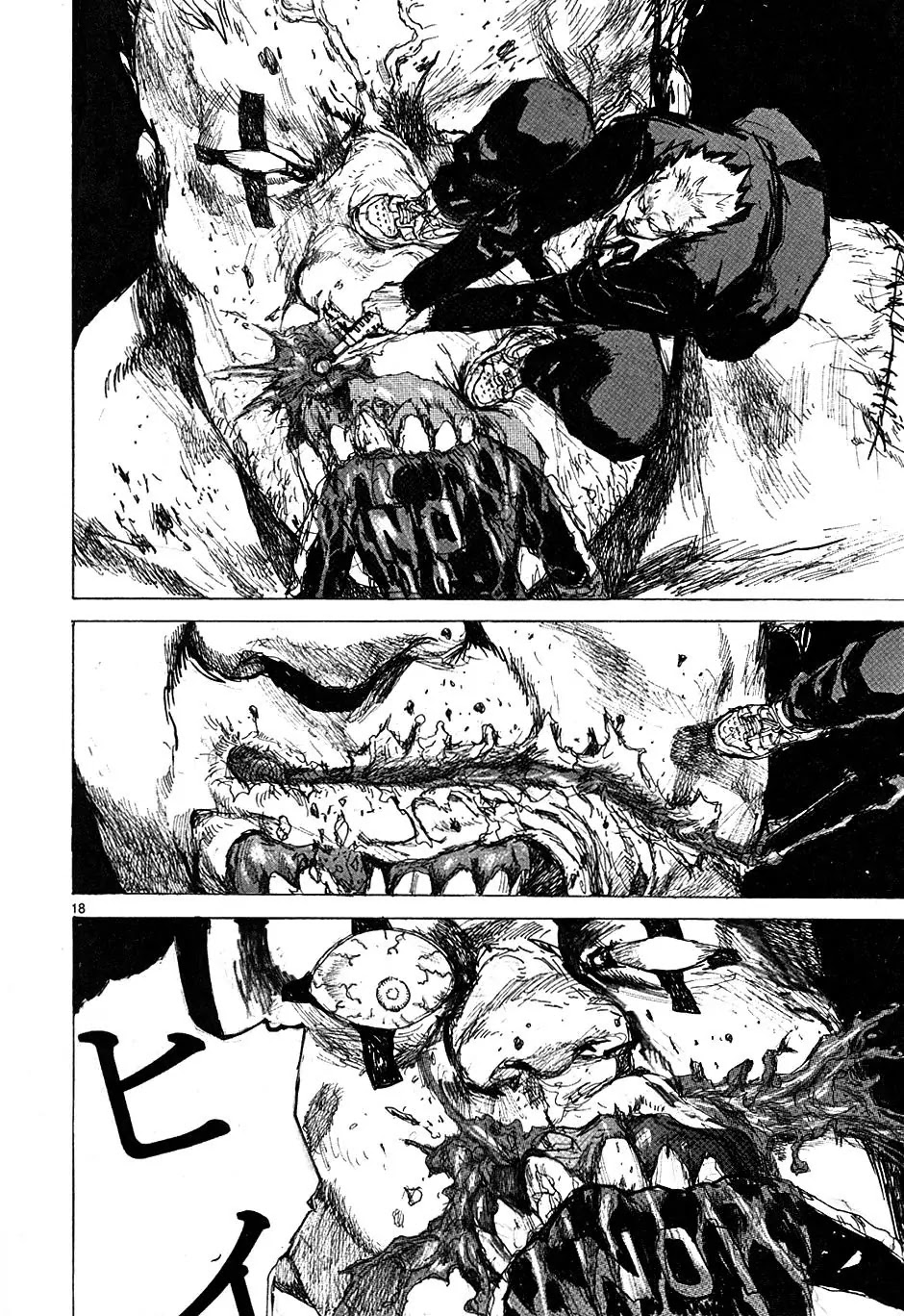 Dorohedoro chapter 45 page 18