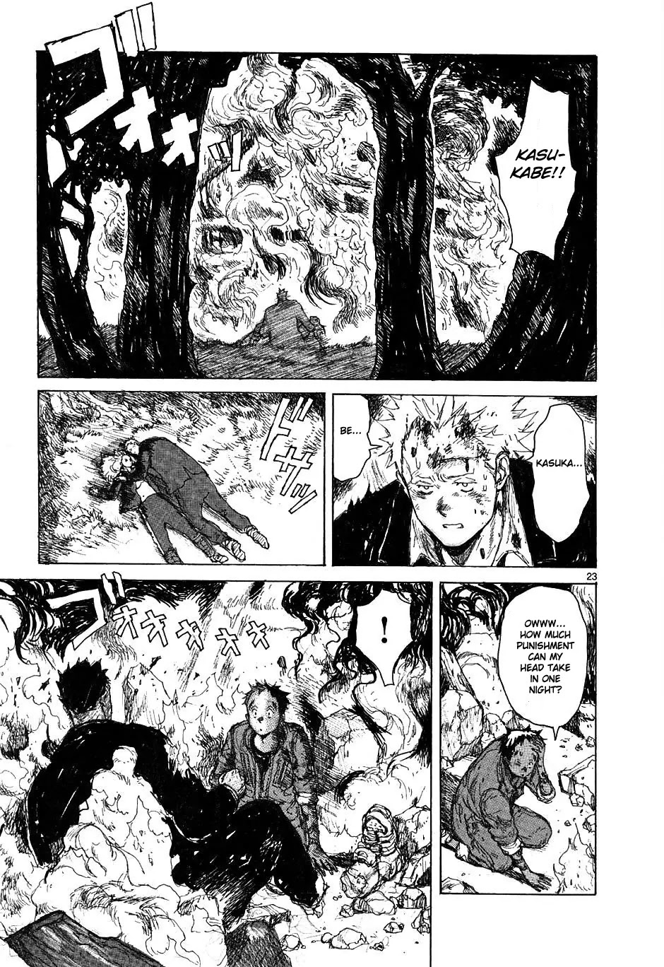 Dorohedoro chapter 45 page 23
