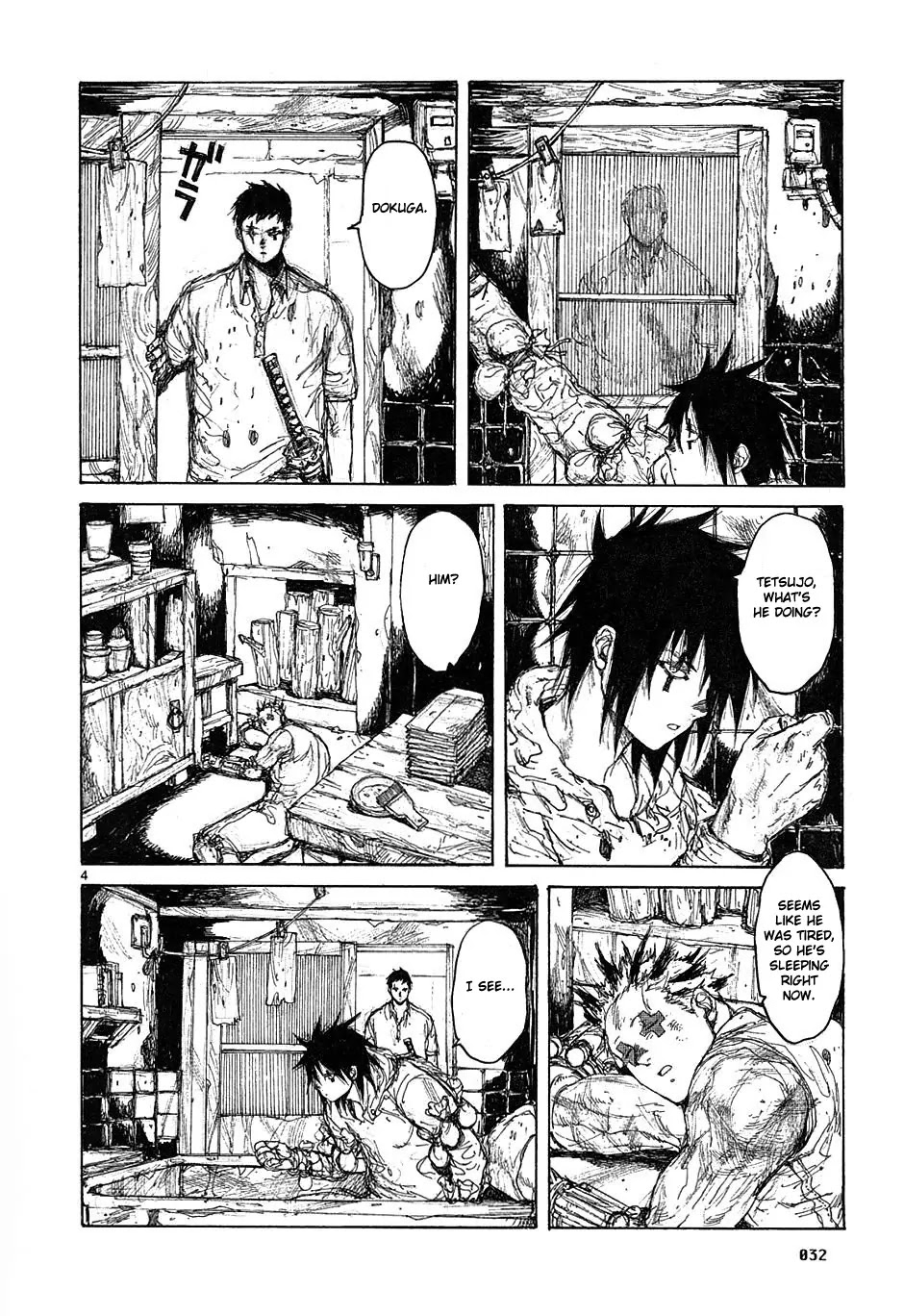 Dorohedoro chapter 45 page 4
