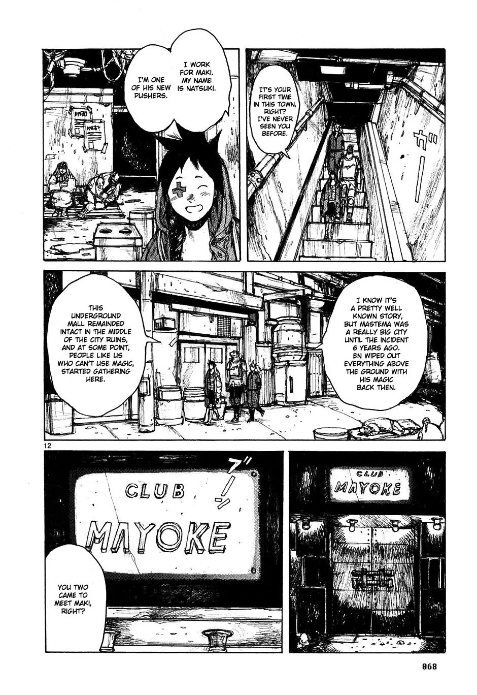 Dorohedoro chapter 46 page 11