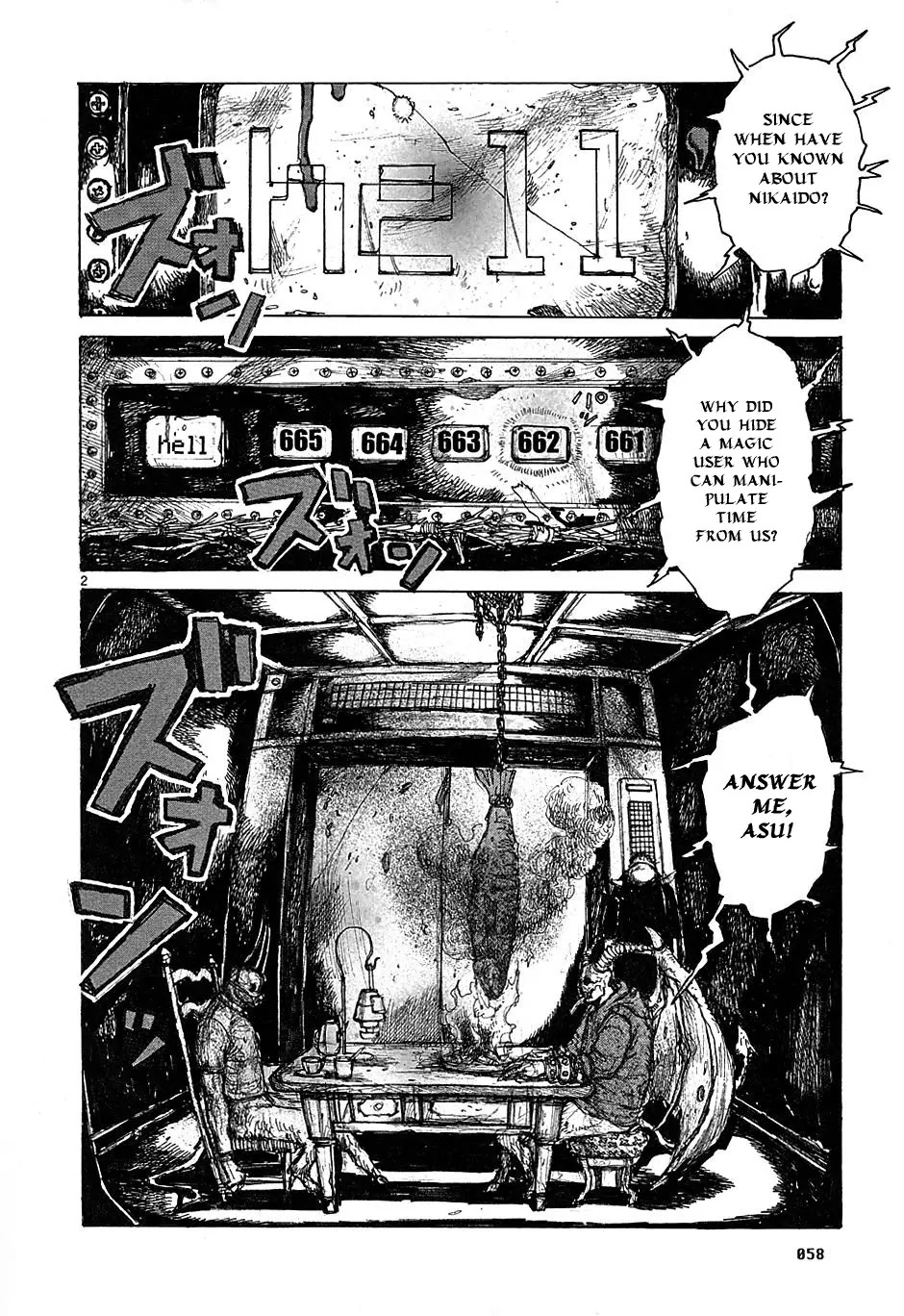 Dorohedoro chapter 46 page 2
