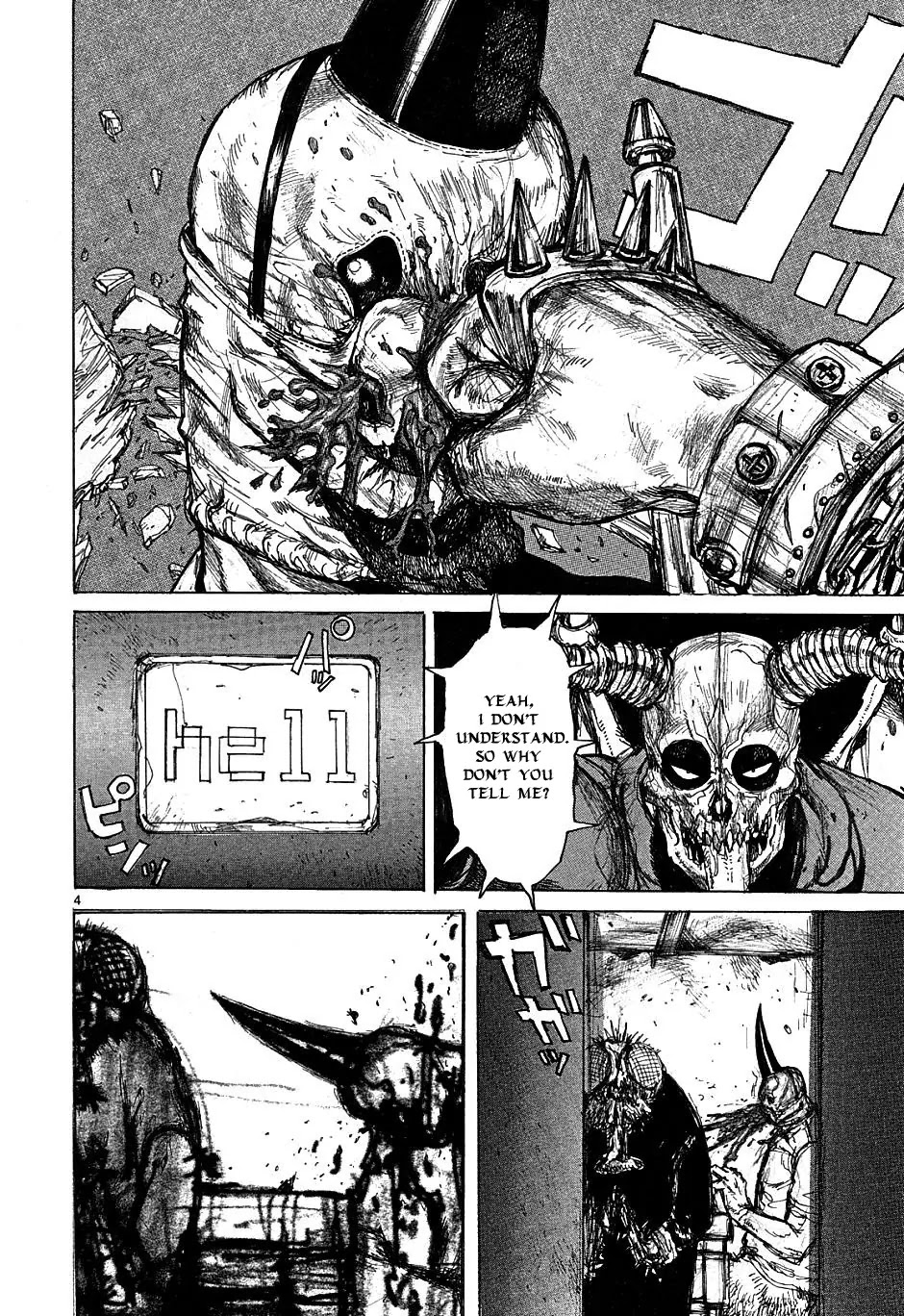 Dorohedoro chapter 46 page 4